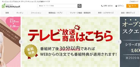 人気の商品に基づいたあなたへのおすすめ bing.